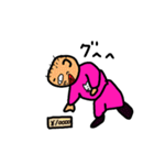 ボクらのミスターポ→（個別スタンプ：12）