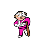 ボクらのミスターポ→（個別スタンプ：13）