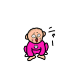 ボクらのミスターポ→（個別スタンプ：25）