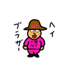 ボクらのミスターポ→（個別スタンプ：33）