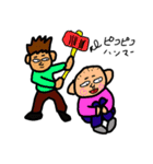 ボクらのミスターポ→（個別スタンプ：34）