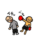 ボクらのミスターポ→（個別スタンプ：35）