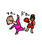 ボクらのミスターポ→（個別スタンプ：36）