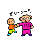 ボクらのミスターポ→（個別スタンプ：37）