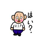 ボクらのミスターポ→（個別スタンプ：38）