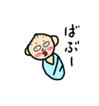 ボクらのミスターポ→（個別スタンプ：40）