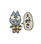 ldkldk（個別スタンプ：1）