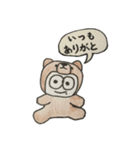 ldkldk（個別スタンプ：2）