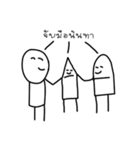 Little Friends The Series（個別スタンプ：5）