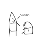 Little Friends The Series（個別スタンプ：17）