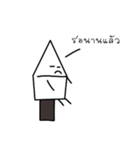 Little Friends The Series（個別スタンプ：21）