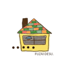 ブラウンヌさん。（個別スタンプ：14）