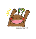 ブラウンヌさん。（個別スタンプ：17）