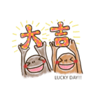 ブラウンヌさん。（個別スタンプ：20）