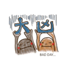 ブラウンヌさん。（個別スタンプ：21）