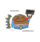 ブラウンヌさん。（個別スタンプ：25）