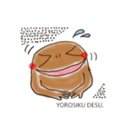 ブラウンヌさん。（個別スタンプ：34）