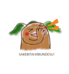 ブラウンヌさん。（個別スタンプ：35）