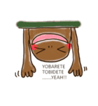 ブラウンヌさん。（個別スタンプ：37）