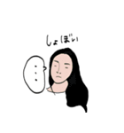 sige（個別スタンプ：9）