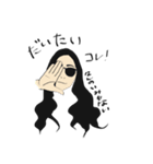 sige（個別スタンプ：16）
