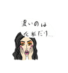 sige（個別スタンプ：31）