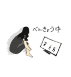 sige（個別スタンプ：32）