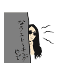 sige（個別スタンプ：33）
