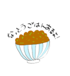 sige（個別スタンプ：39）