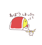 ちょげスタ2！！（個別スタンプ：37）