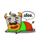 buffalo indy（個別スタンプ：6）