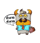 buffalo indy（個別スタンプ：19）