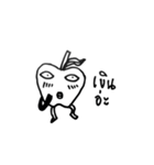Happy Mr.Apple（個別スタンプ：3）