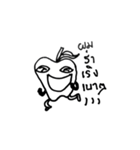 Happy Mr.Apple（個別スタンプ：11）