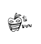 Happy Mr.Apple（個別スタンプ：21）