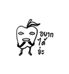 Happy Mr.Apple（個別スタンプ：25）