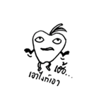 Happy Mr.Apple（個別スタンプ：30）