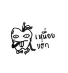 Happy Mr.Apple（個別スタンプ：35）