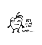 Happy Mr.Apple（個別スタンプ：38）