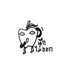 Happy Mr.Apple（個別スタンプ：39）