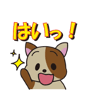 ユキチの日常会話（個別スタンプ：1）