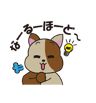 ユキチの日常会話（個別スタンプ：7）