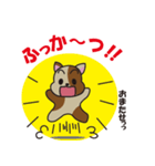 ユキチの日常会話（個別スタンプ：9）
