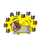 ユキチの日常会話（個別スタンプ：11）