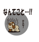 ユキチの日常会話（個別スタンプ：13）