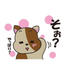 ユキチの日常会話（個別スタンプ：16）