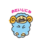 こどものらくがき1（個別スタンプ：5）