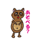こどものらくがき1（個別スタンプ：13）