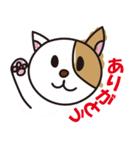 こどものらくがき1（個別スタンプ：15）