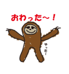 こどものらくがき1（個別スタンプ：16）